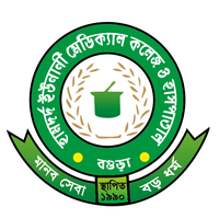Hamdard Unani Medical College & Hospital in Bogra | Education | Placedigger